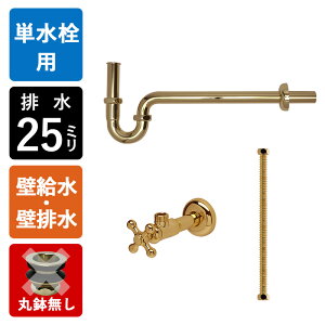 yPpzErBZbgiǋEǔr۔25~KiEuXj S[h r Pgbv AO~ z[X ^p F }`_