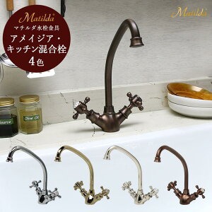 Lb`  ֌ AeB[N  ACWAELb` Iׂ4F Lb` 䏊 Lb`VN  2nh ߐ   MA006C14K