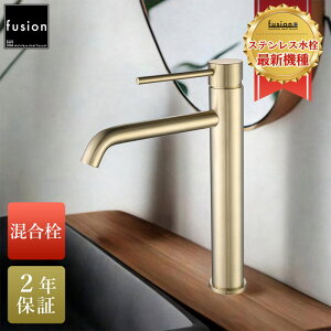 �yfusion�z �X�e�����X �x�b�Z�������� �}�b�g�S�[���h SSL188 ���ʗp ���ʏ� ���ʃ{�E�� �V���O�����o�[ ��������