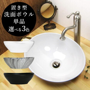 u^ I[o ʃ{E WB176 Iׂ3F zCg }bgubN }[u 嗝Β u [^ ʃ{E ʃ{[ XNGA   ʑ ʏ 􂢊  