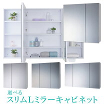楽天市場】サンワカンパニー ミラーの通販