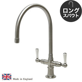 ステンレス キッチン 水栓 モノミキサー （ロング） fusion Hornbeam ivy 1021UK-W52