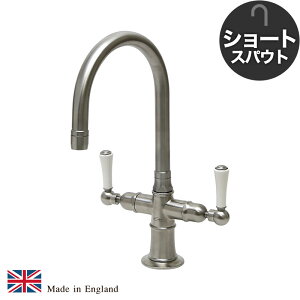 XeX Lb`p ֌ m~LT[ iV[gj  fusion Hornbeam ivy 1041UK-W52