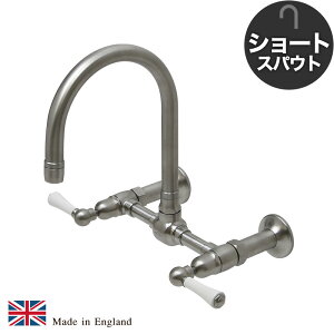 Hornbeam ivy XeX Lb`p  EH[}Eg ubW~LT[ iV[gj Z~bNo[ ^ Ǖt  fusion 1211UK-W52-S