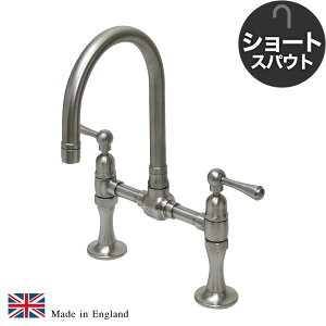 Hornbeam ivy XeX Lb`p  fbL}Eg ubW~LT[ iV[gj ^o[ ^ 8C`^Cv  fusion 1214UK-M52-S