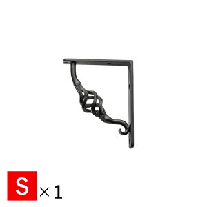 ACAAO STCYbJE^[uPbgbVŒ