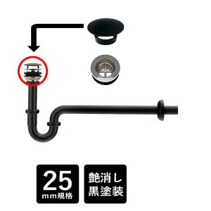 σLbvtPgbv25iubN^chdグj 432-531-25