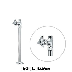 Xg[g~  300mm Zbg   Lb` 䏊 ʑ ʃ{E gC ~ V21JS-X2-13X300