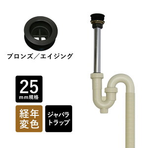 ۔tWoSgbv25iuY^GCWOj 25mmKi r r gbv r ʃ{E p