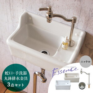 Essence ֌  ijbPj Ǌ| SN^O r3_Zbg gC ʑ