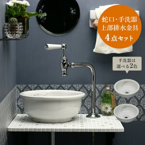 yMatilda^}`_zNIliNj֌×EhExCX􂢊Ar4_Zbg