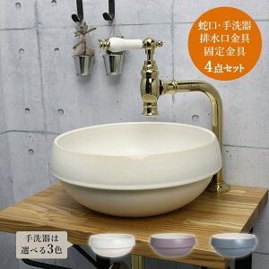 yMatildazNIlEyeB[giuXj×yEssencezO[uE۔r4_Zbg AHISET138MA-PB