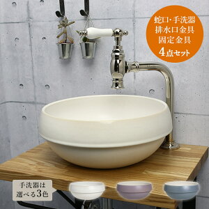 yMatildazNIlEyeB[gi|bVhEjbPj×yEssencezO[uE۔r4_Zbg AHISET138MA-PN