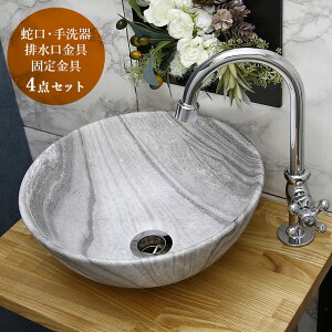 Zbg O[XlbN iNj×u^i}[ujWB110 r4_Zbg ʃ{E Zbg AHISET161-M