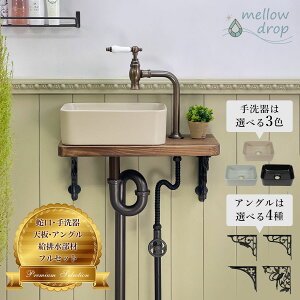 􂢊 Zbg   r V ꎮ  r AHISET173-FF  u^ ^ 􂢊 mellow dropiEEhbvj pہiǂ܂j NIlEGXp P uY