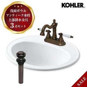 ʗpyKOHLERz yjg ʃ{E yMatildaz AeBbgEn[f 4C`iuYj 㕔r 3_Zbg AHISET177-ORB