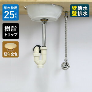 yPpzErAZbgiǋEǔr25~KiEgbvE۔NEgσLbvj Pgbv25 AO~ z[X ^p