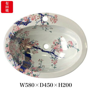yLcāzыʍG ʊ ART2-580450 iW580×D450×H200jȉ~^ ʃ{E ʏ 􂢏 ߍ݌^