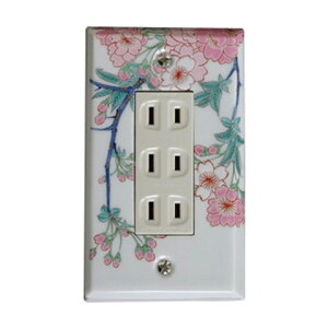 yLcāzɖ ыʍG XCb`v[gi3j ART2-EL003 ؂₩ȍ Lb` ʏ  gC RZgJo[