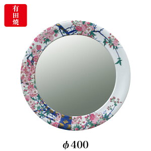 yLcāzɖ ыʍG iی^j ART2-GL006 i400mmj ؂₩ȍ Ǌ| ~[  ʏ rO 􂢏