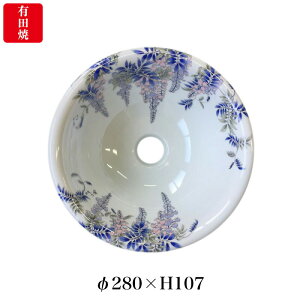 yFLYING SALEΏەiz yLcāzɖ tG  ART5-280i280×H107j  Y􂢔 gC u^ ߍ݌^