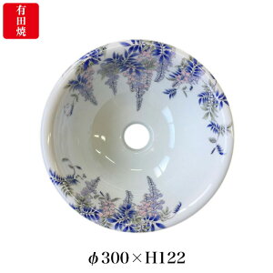 yLcāzɖ tG  ART5-300i300×H122j  Y􂢔 gC u^ ߍ݌^