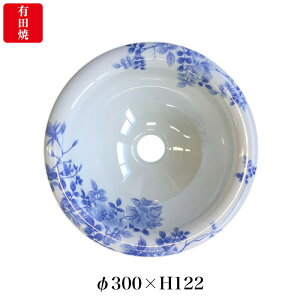 yLcāzɖ tKNGi߂΂炦j ART6-300i300×H122jȎ  Y 􂢔 gC u^ ߍ݌^