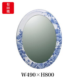 yLcāzɖ tKNGi߂΂炦j iȉ~jART6-GL002iH800×W490j^Ǌ|~[  ʏ rO 􂢏