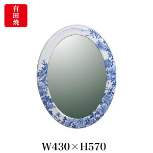 yLcāzɖ tKNGi߂΂炦j iȉ~jART6-GL003iH570×W430jǊ|~[  ʏ rO 􂢏