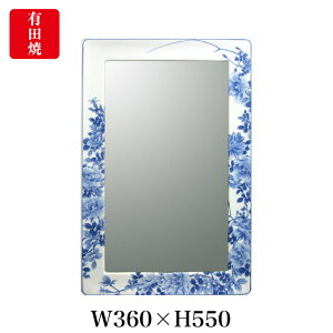 yFLYING SALEΏەiz yLcāzɖ tKNGi߂΂炦j ip^EH550×W360jART6-GL004 Ǌ|~[  ʏ rO 􂢏