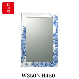 yFLYING SALEΏەiz yLcāzɖ tKNGi߂΂炦j ip^EH450×W350jART6-GL005 Ǌ|~[  ʏ rO 􂢏