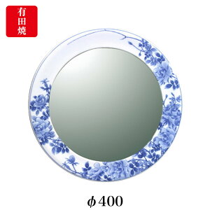 yLcāzɖ tKNGi߂΂炦j iی^400mmjART6-GL006Ǌ|~[  ʏ rO 􂢏