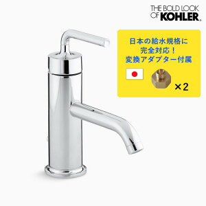 KAi KOHLER R[[ ֌ s[Xg N VOo[ 㕔r Zbg ʗp