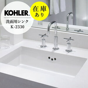 ʃ{E ݌ɂ KAi KOHLER R[[ LT A_[JE^[ [^ N^O CO ʃ{[ ʊ iW502×D397×H159j