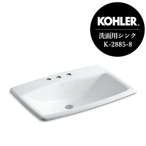KAi KOHLER R[[ ʃ{E }Yu XNGA z[[ ʊ 3z[8C`iW711×D483×H200j