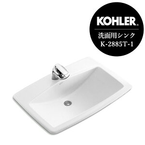 KAi KOHLER R[[ ʃ{E }Yu XNGA z[[ ʊ 1z[iW711×D483×H200j