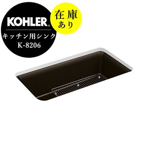 ݌ɂ KAi SALE KOHLER R[[ Lb`VN  P 1VN }bguE lIbN