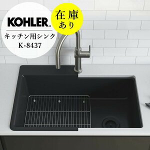 ݌ɂ KAi KOHLER R[[ Lb`VN  P 1VN }bgubN I[o[JE^[ A_[JE^[ p