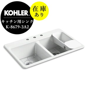 ݌ɂ KAi Lb`VN  KOHLER R[[ o[oC EΏ z[[ 2VN 3z[8C`iW838×D559×H244j