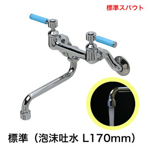 XeBbNo[ 2nhǕtiWAXpEg170mmEu[j Lb`E䏊Eʏp 