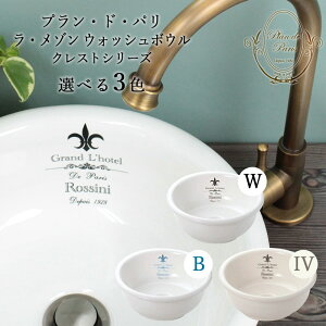 �v�����E�h�E�p�� ���� ���E���]�� �N���X�g ��300mm ������� ���u�^ ���ߍ��� ����� L-CRE-WS16