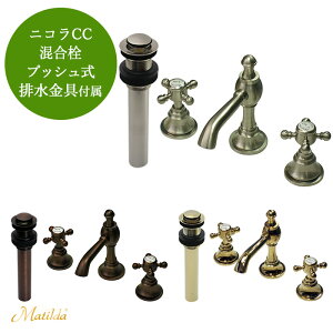 yMatildaz}`_ jRCC vbVrZbg 8C`֌ Iׂ3F