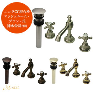 yMatildaz}`_ jRCC rZbgi}bV[EvbVj 8C` Iׂ3F