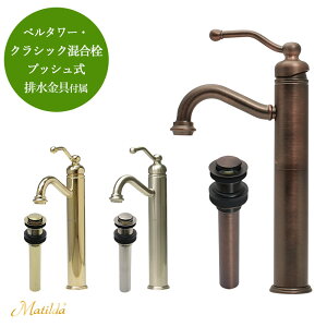 VOo[ ֌ x^[ENVbN vbVr Zbg Iׂ3F