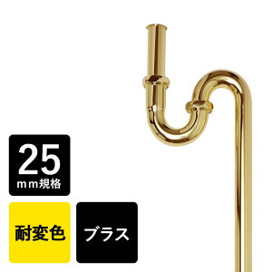 yMatildaz}`_ ۔rSgbv 25mm uX S[h F ʃ{E p