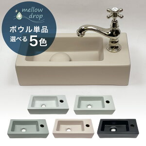 mellow drop^EEhbv p^ KAKU ij Iׂ5F MD-P113iW370×D180×H90j
