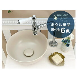 楽天市場】【有田焼】伊万里焼 錦鉄線花絵 手洗鉢 ART4-280（φ280×H108 