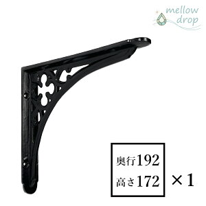 mellow drop^[hbv I󂯋 V ACAEVFtEuPbg Clover^N[o[ VŒ JE^[xiD192×H172×W26j