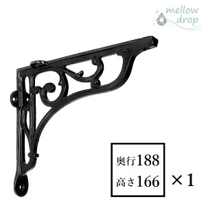 yFLYING SALEΏەiz mellow drop^[hbv I󂯋 V ACAEVFtEuPbg Gt elf VŒ JE^[xiD188×H166×W40j