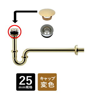 σLbvtPgbv25iS[h^AeB[Nj 432-541-25 ii432-533-25j